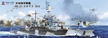 Amazon | ピットロード 1/700 第二次世界大戦 米国海軍 戦艦 BB